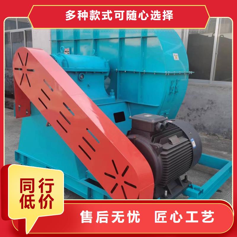硫化风机检修10-24型通风机现货供应2025已更新(今日/)