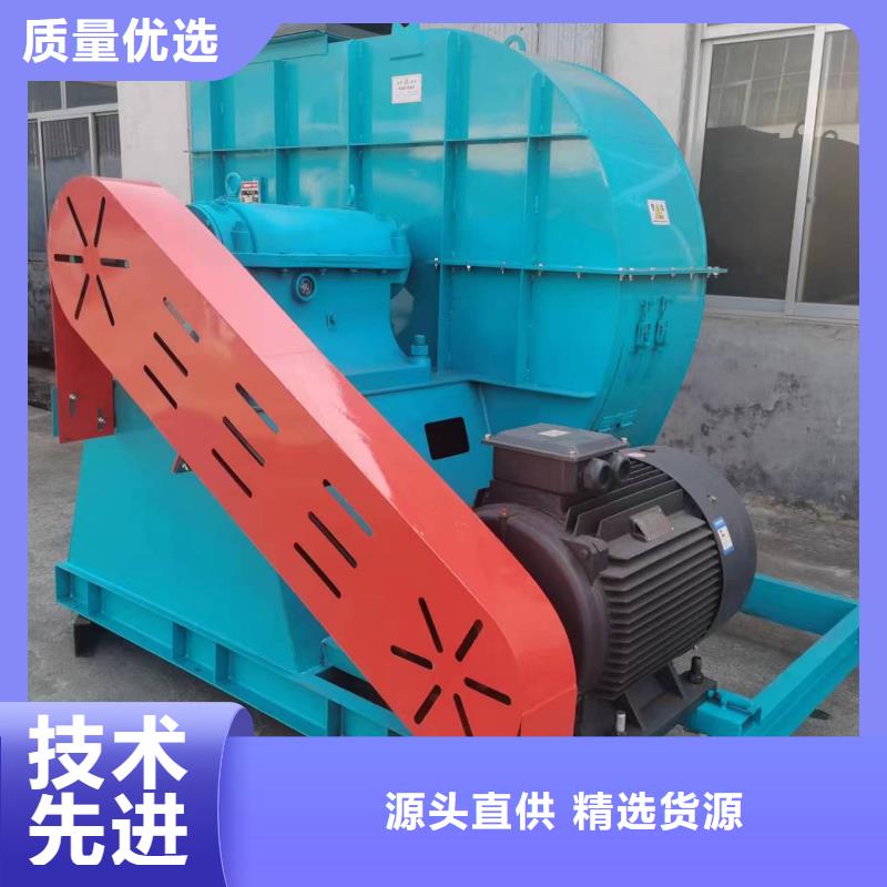 准时交付 4-68离心通风机_【离心鼓风机厂家】好品质售后无忧-实体诚信经营-立通风机有限公司