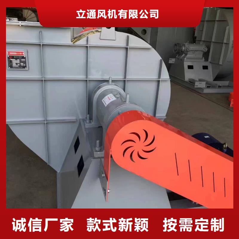 高压风机厂家-视频-高压风机厂家(立通)覆盖地域广西省北海市铁山港|合浦|百色|玉林|钦州|河池