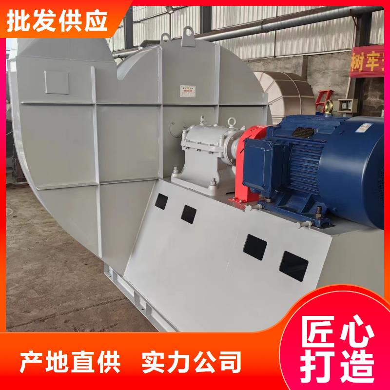 高壓鼓風機廠家直銷-全國發貨