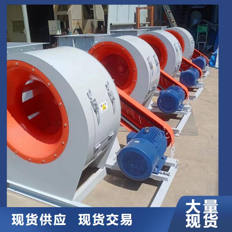 稀释风机厂家-视频-稀释风机厂家_海南省海口市市场覆盖琼山|龙华|三亚等