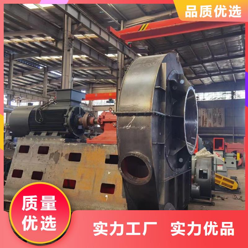 稀释风机厂家-视频-稀释风机厂家_海南省海口市市场覆盖琼山|龙华|三亚等