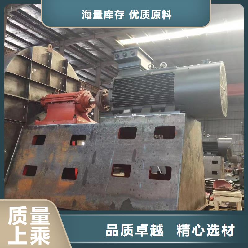 稀释风机厂家-视频-稀释风机厂家-广西省北海市铁山港|银海|柳州|玉林|贺州|梧州【同城】生产厂家