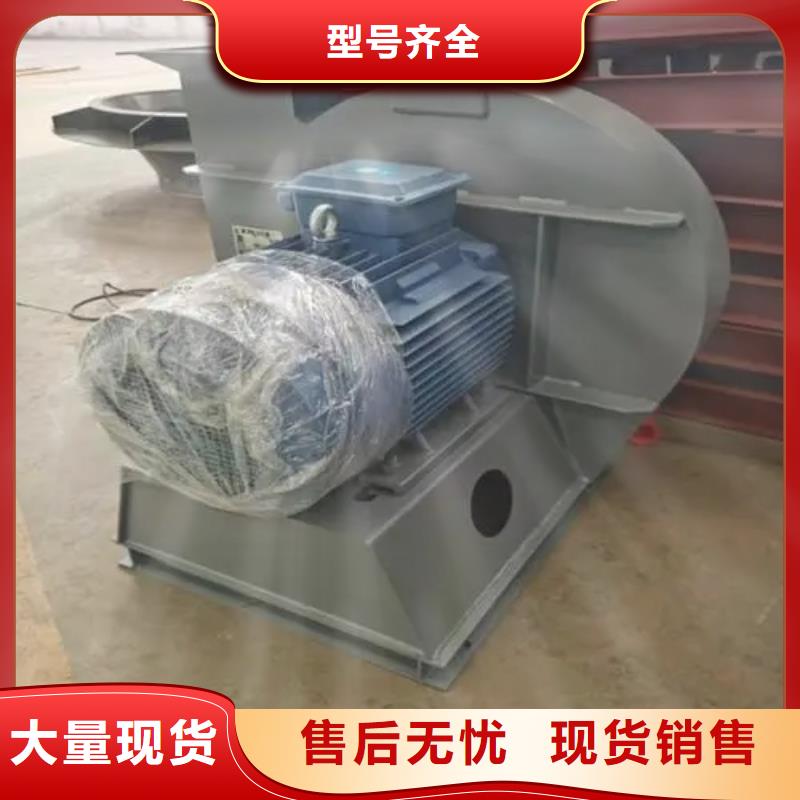 硫化床锅炉风机质量为本