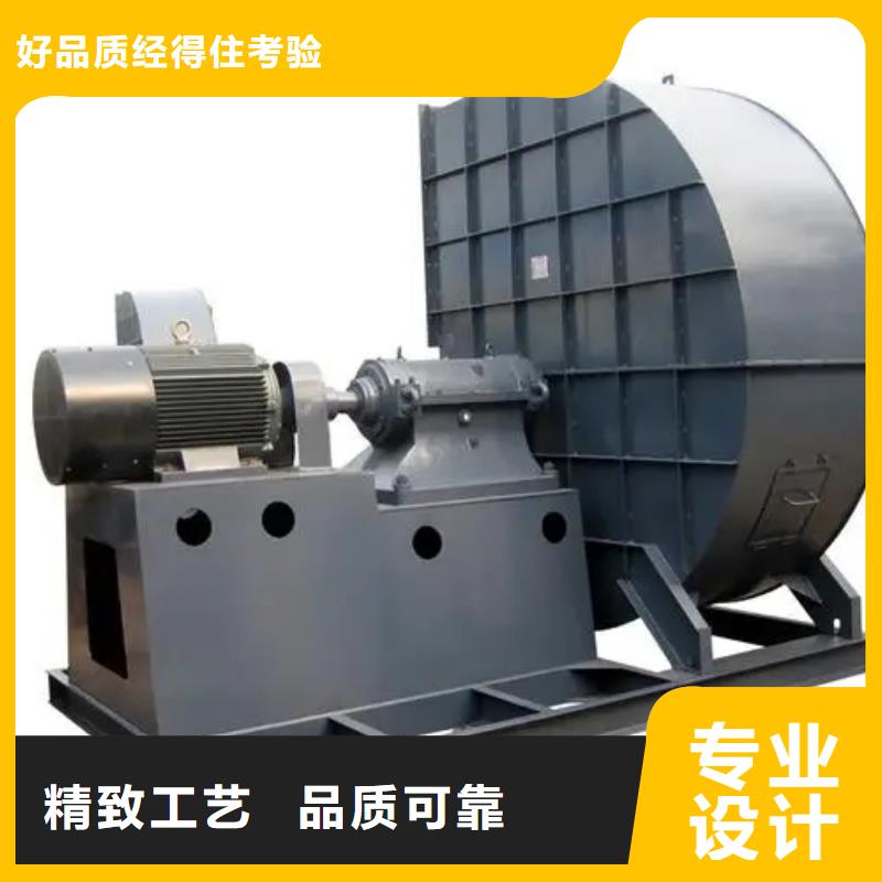 9-19NO5A品質為本