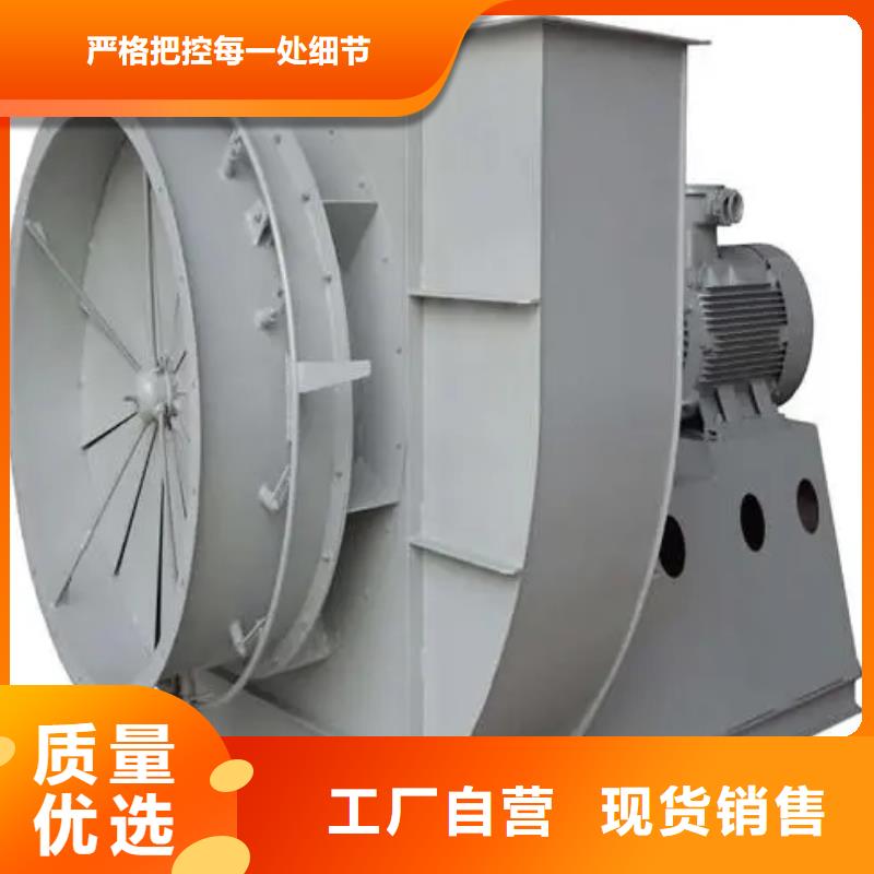 稀释风机厂家-视频-稀释风机厂家_海南省海口市市场覆盖琼山|龙华|三亚等