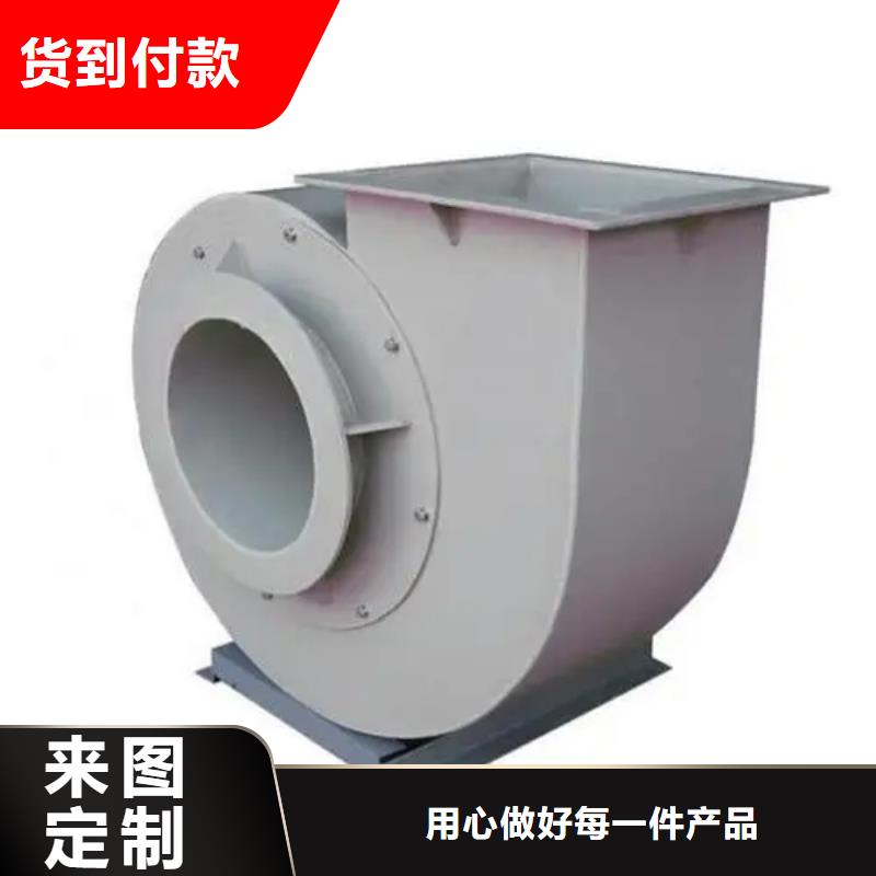 稀释风机厂家-视频-稀释风机厂家-广西省北海市铁山港|银海|柳州|玉林|贺州|梧州【同城】生产厂家