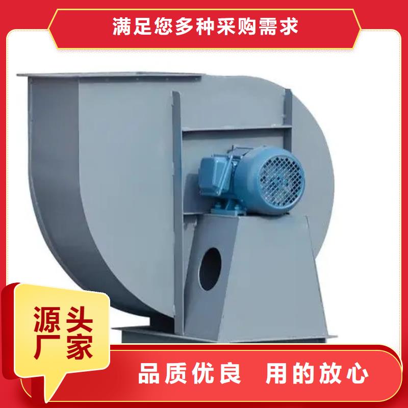 山東立通風機有限公司山東立通風機www.sdltfj.com