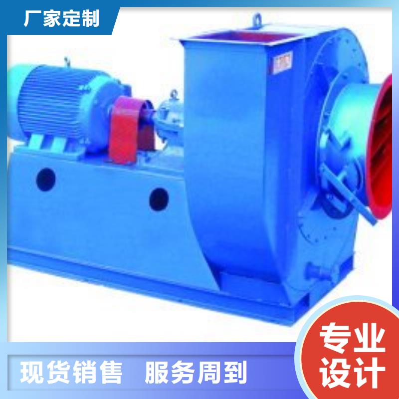 山東立通風機有限公司山東立通風機www.sdltfj.com