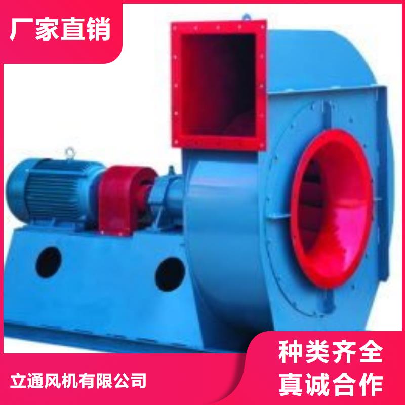 9-19NO5A品質為本