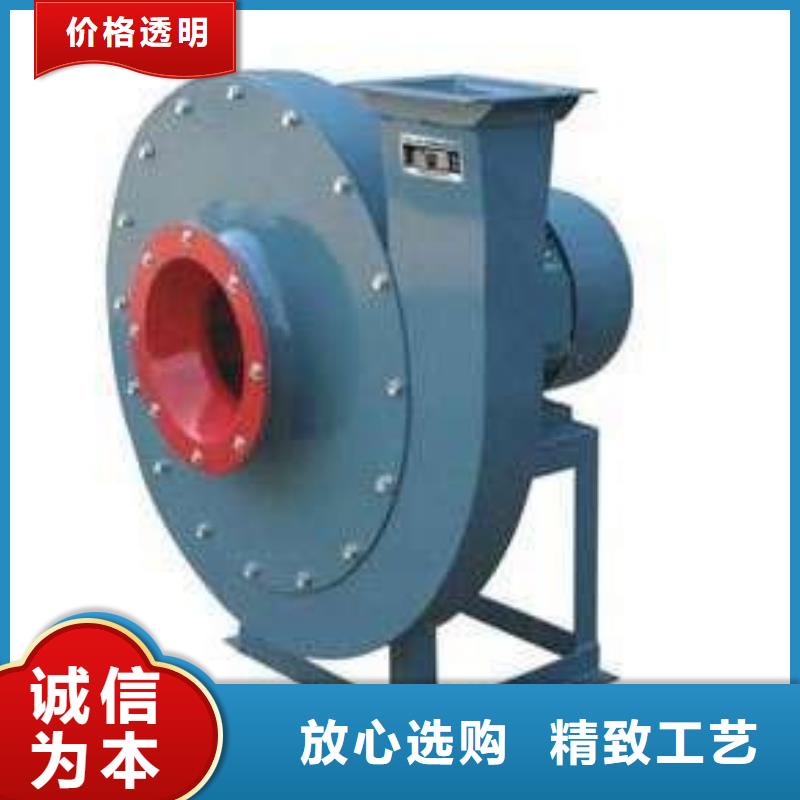 稀释风机厂家-视频-稀释风机厂家-广西省北海市铁山港|银海|柳州|玉林|贺州|梧州【同城】生产厂家