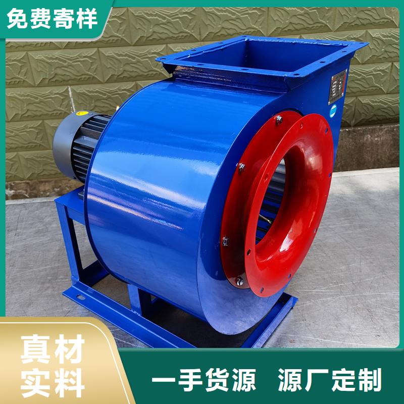 助燃风机突然停机如何操作TX8-04现货供应2025已更新(今日/)