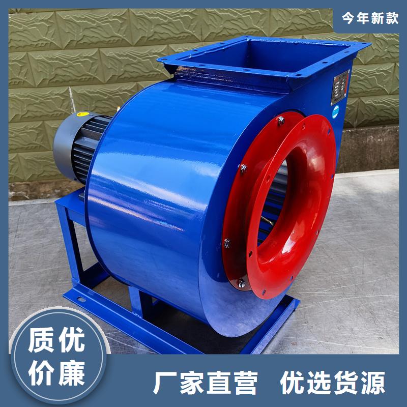 干燥风机可靠优惠