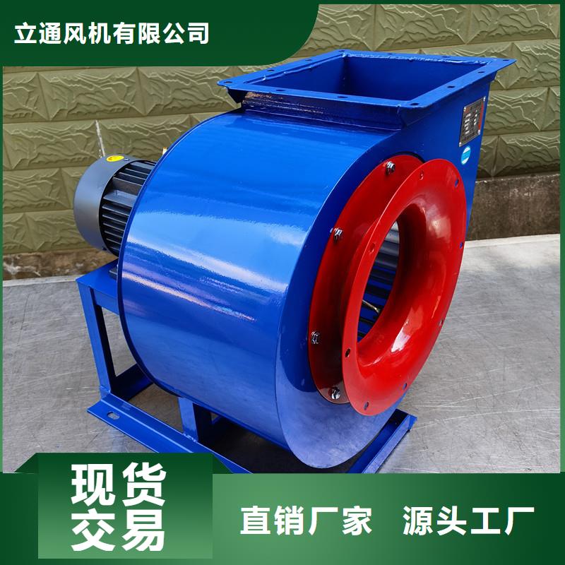 优质的防腐风机-实体厂家可定制