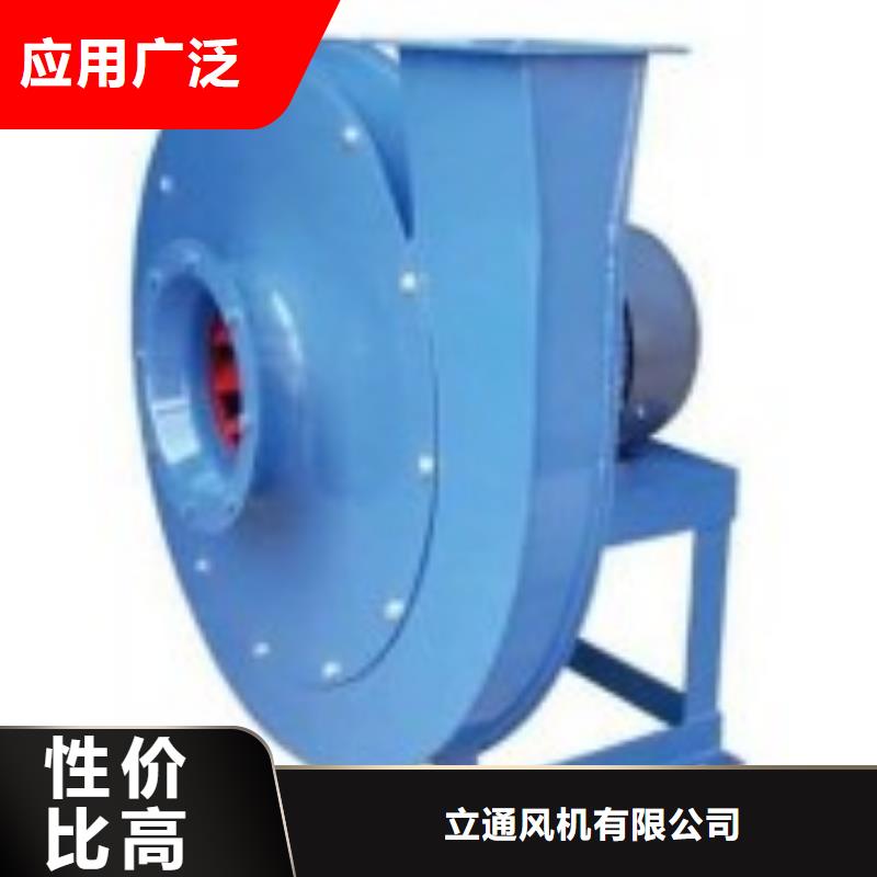 稀释风机厂家-视频-稀释风机厂家_海南省海口市市场覆盖琼山|龙华|三亚等