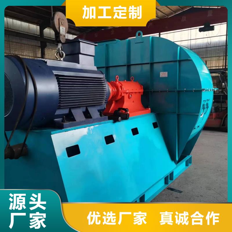 稀释风机厂家-视频-稀释风机厂家_海南省海口市市场覆盖琼山|龙华|三亚等