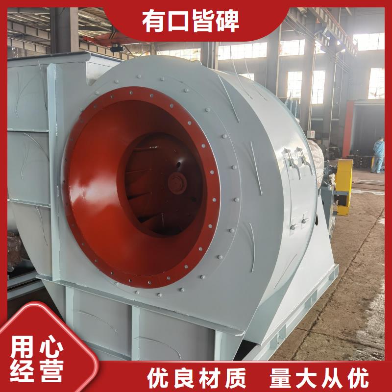 氣化風機結構圖4-68型通風機現貨供應2025已更新(今日/)