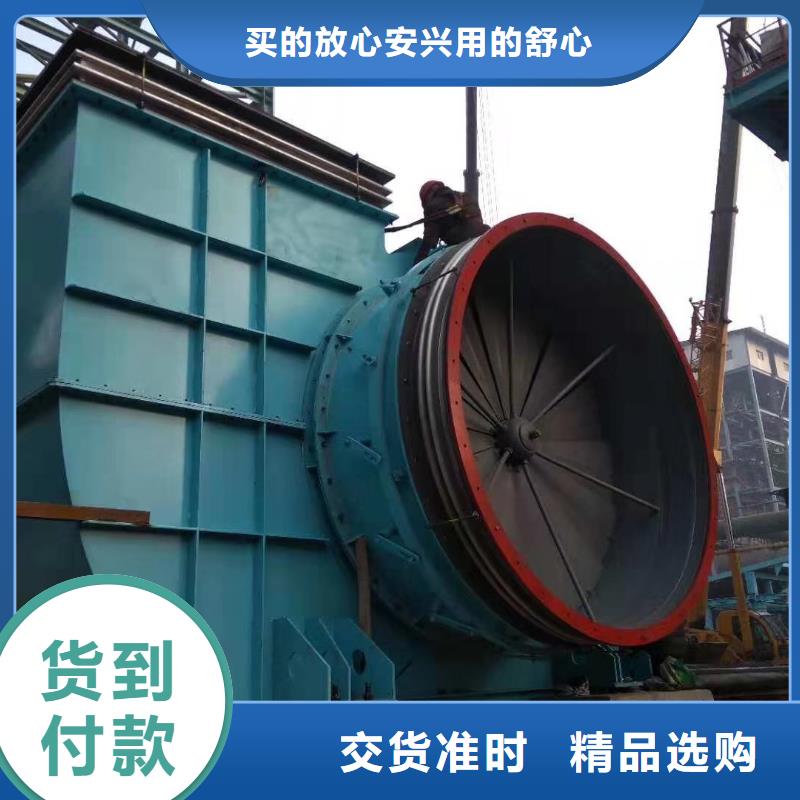 4-68离心通风机_【离心鼓风机厂家】好品质售后无忧_立通风机(海口市分公司)