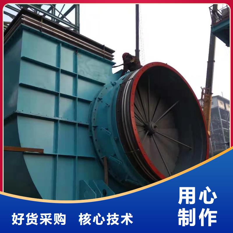 4-68离心通风机-【稀释风机】场报价-立通风机(齐齐哈尔市分公司)