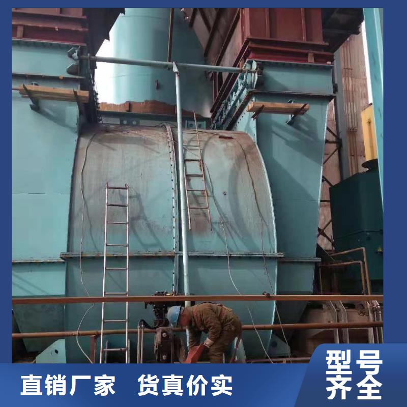 【 4-68离心通风机 防腐风机大库存无缺货危机】