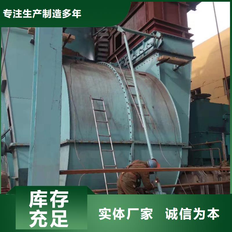 立通:品牌大厂家【4-68离心通风机】 罗茨鼓风机精心_视频介绍