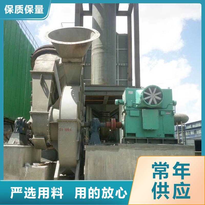【 4-68离心通风机 防腐风机大库存无缺货危机】-服务区域包括铁山港|银海|崇左|钦州|河池|来宾|贵港|贺州|百色等-产品视频