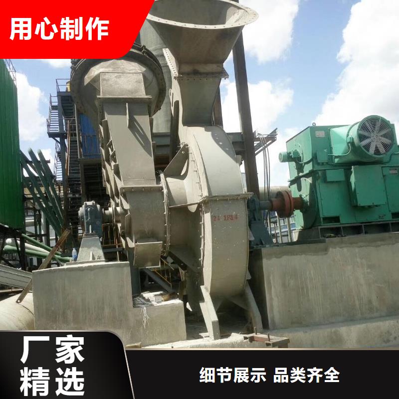 稀释风机的构造10-24型通风机现货供应2025已更新(今日/)
