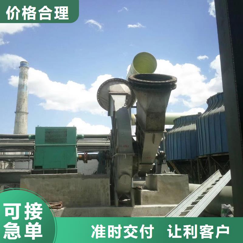 9-19NO5A品質為本