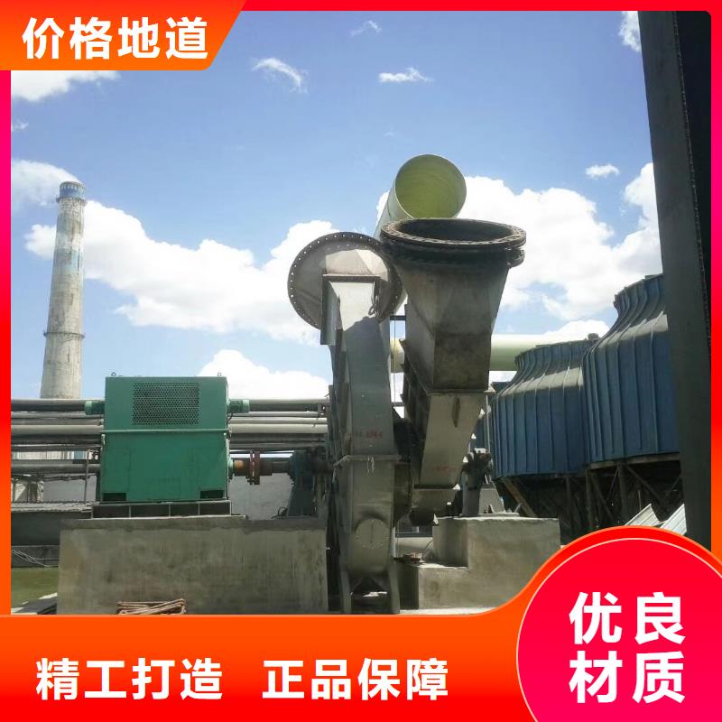 定制4-73离心通风机的当地厂家