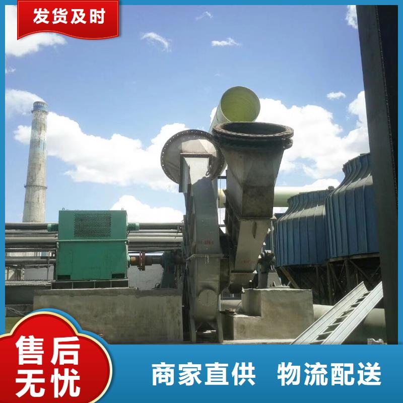 【 4-68离心通风机 防腐风机大库存无缺货危机】