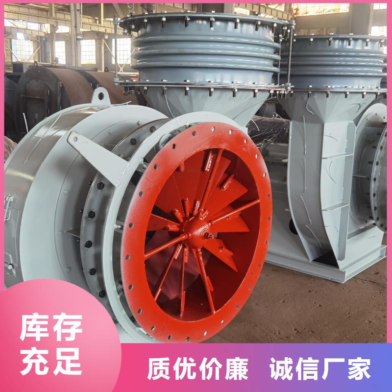 稀释风机停运条件TX9-04现货供应2025已更新(今日/)