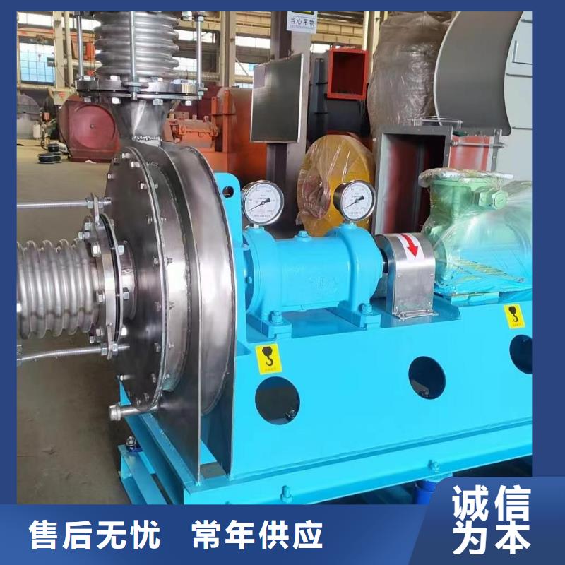 准时交付 4-68离心通风机_【离心鼓风机厂家】好品质售后无忧-实体诚信经营-立通风机有限公司
