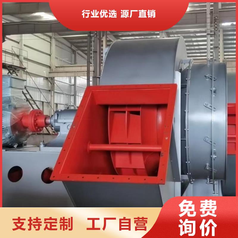 氣化風機結構圖4-68型通風機現貨供應2025已更新(今日/)