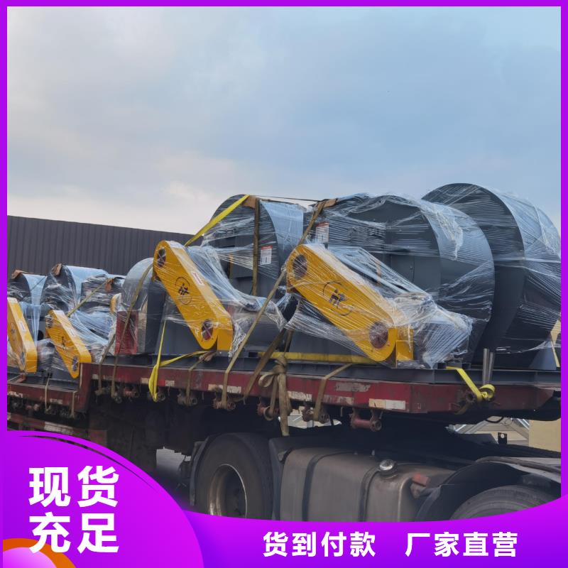 立通4-68离心通风机_【离心鼓风机厂家】好品质售后无忧-企业旺旺