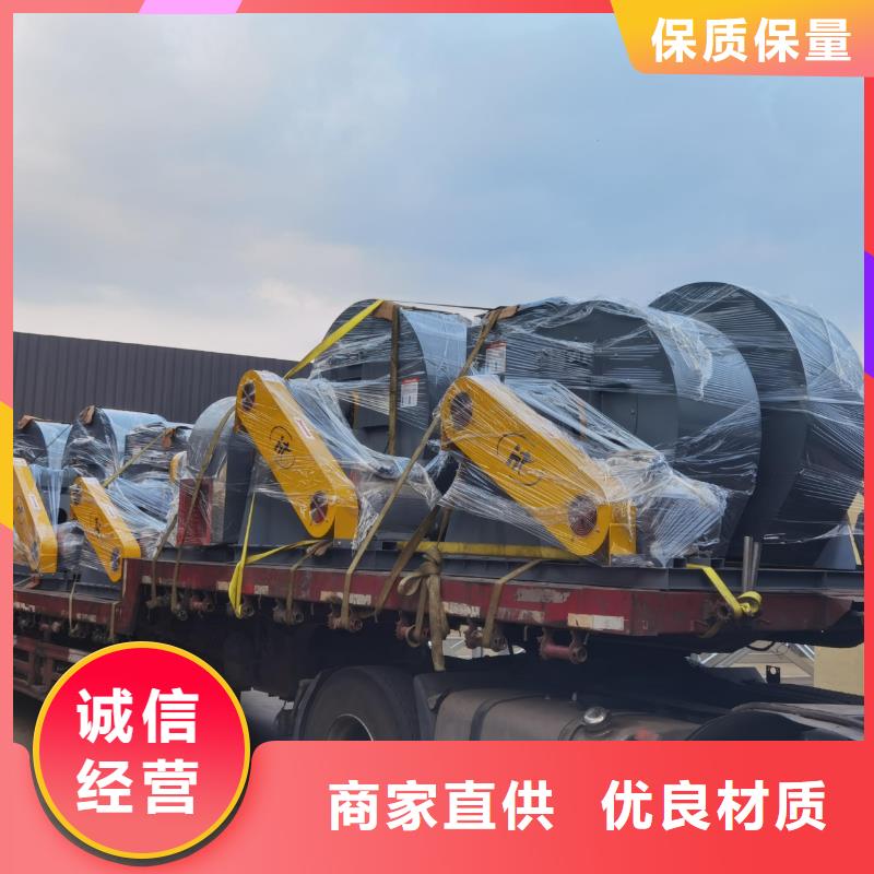 LFSR300加工定制