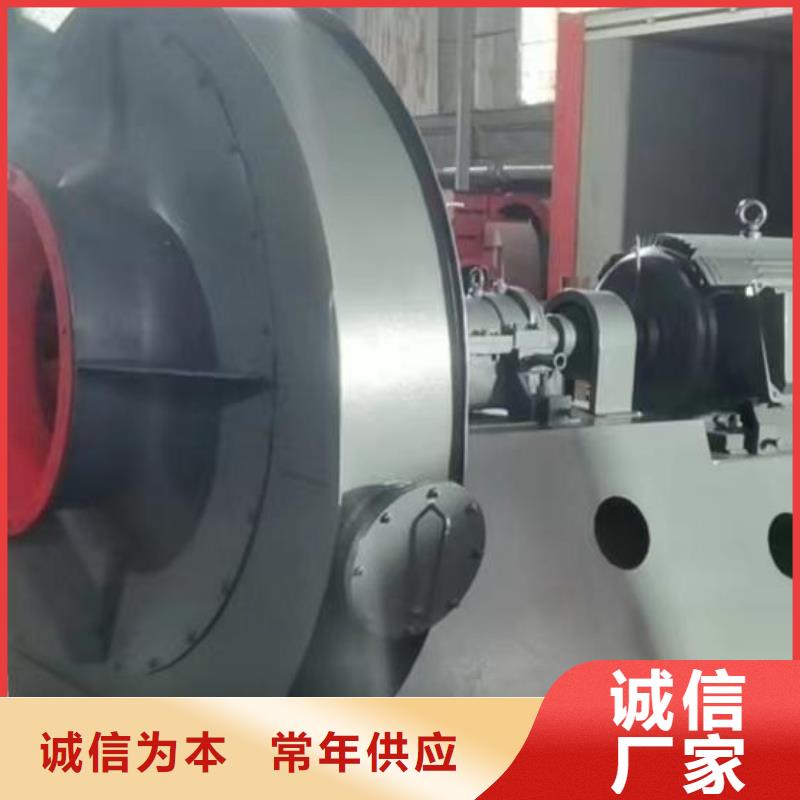 准时交付 4-68离心通风机_【离心鼓风机厂家】好品质售后无忧-实体诚信经营-立通风机有限公司