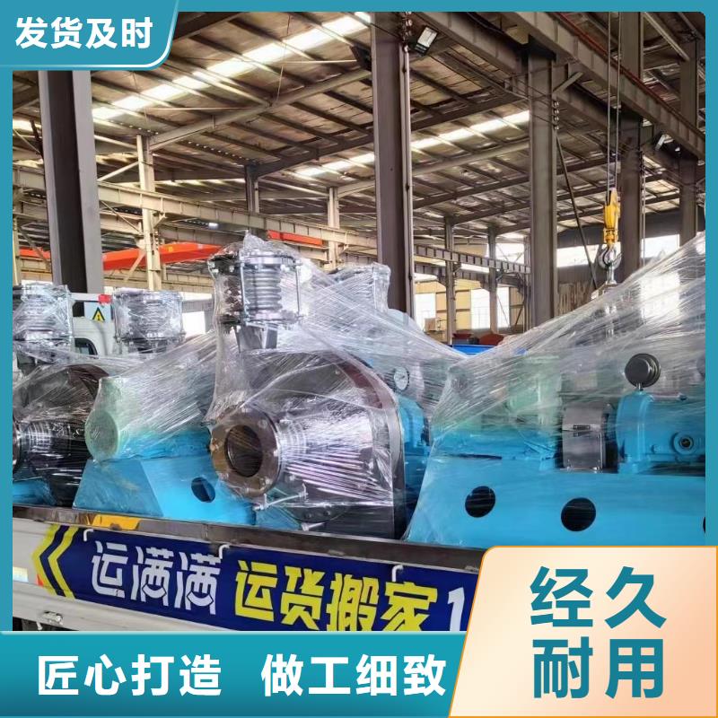 准时交付 4-68离心通风机_【离心鼓风机厂家】好品质售后无忧-实体诚信经营-立通风机有限公司