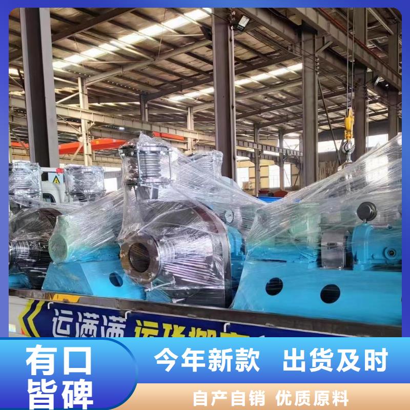 高壓鼓風機廠家直銷-全國發貨