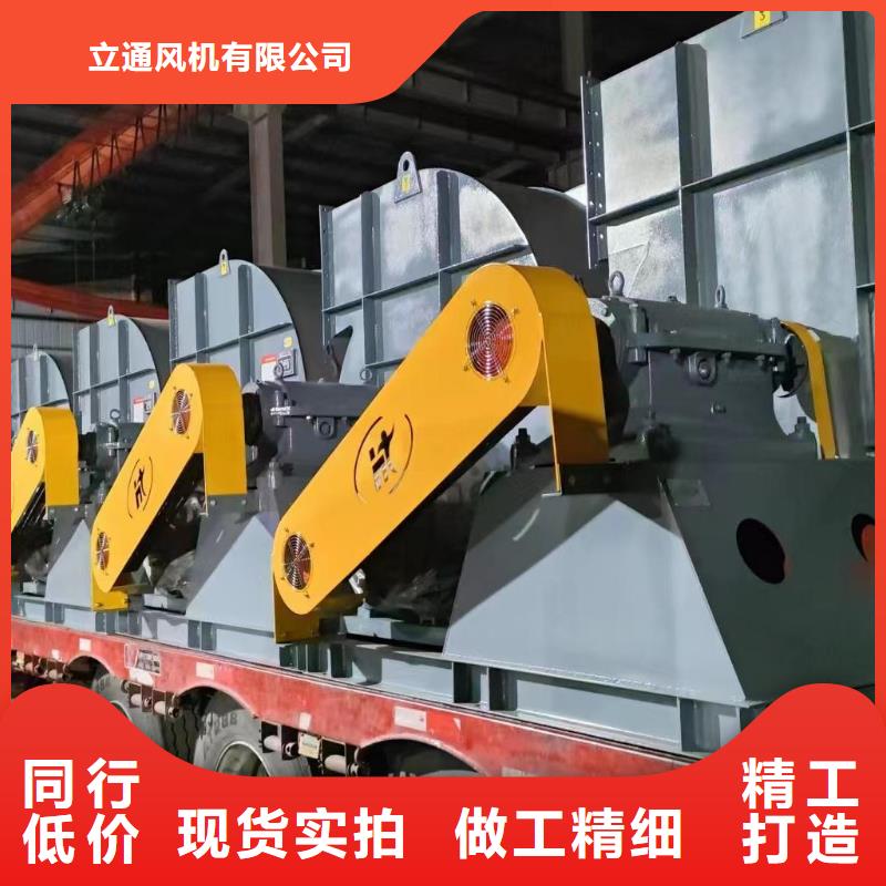 高壓鼓風機廠家直銷-全國發貨