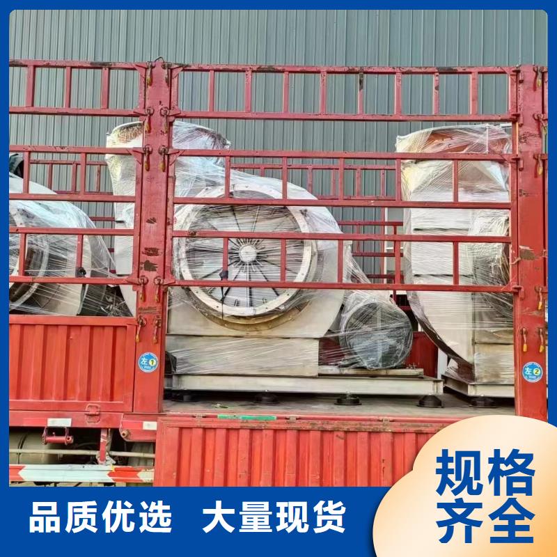 稀释风机厂家视频-稀释风机厂家|榆林市|绥德|佳县|安康|商洛|咸阳|铜川
