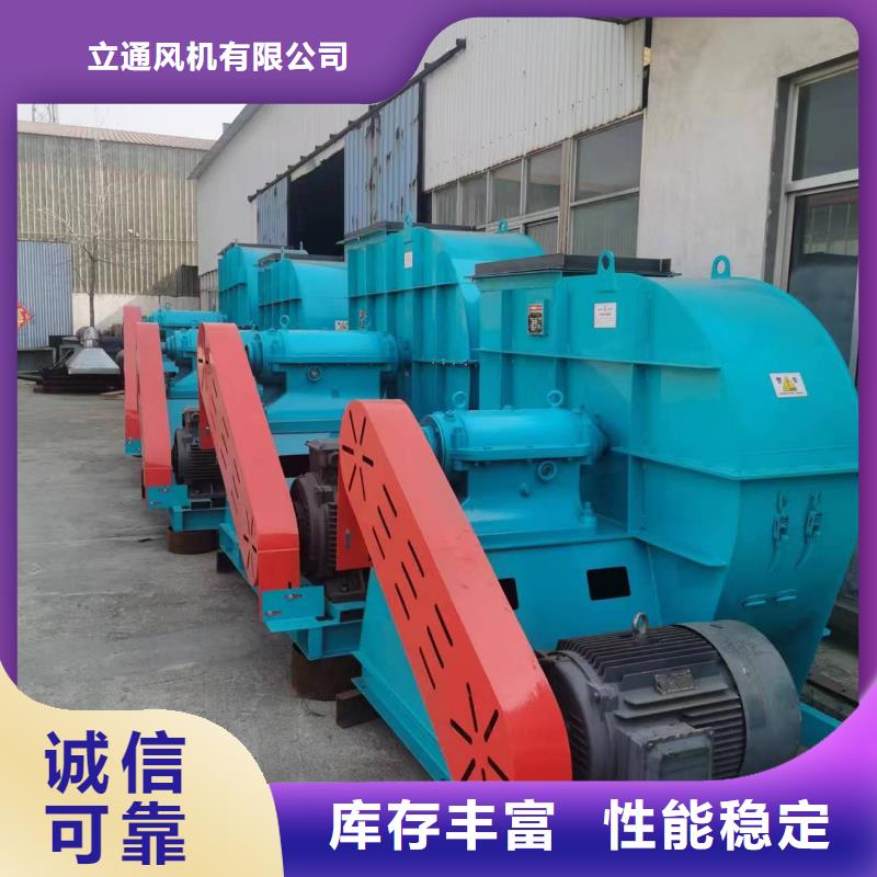 离心鼓风机价格实在的厂家
