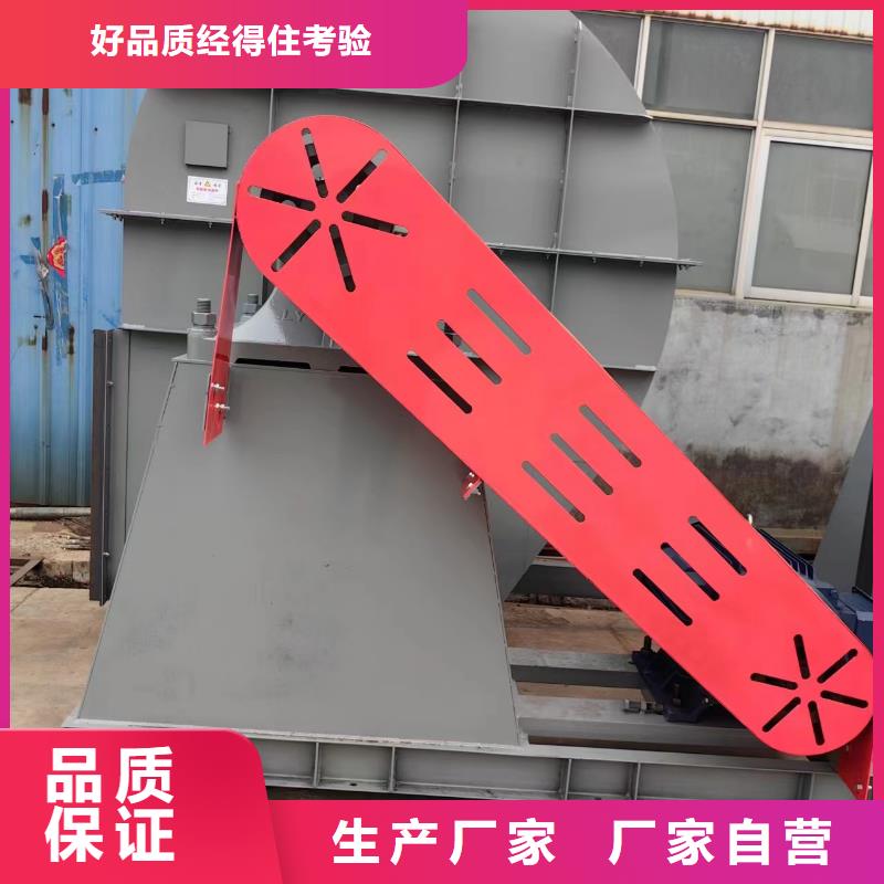 6-51锅炉鼓风机,【罗茨鼓风机厂家】产地批发立通稀释风机厂家