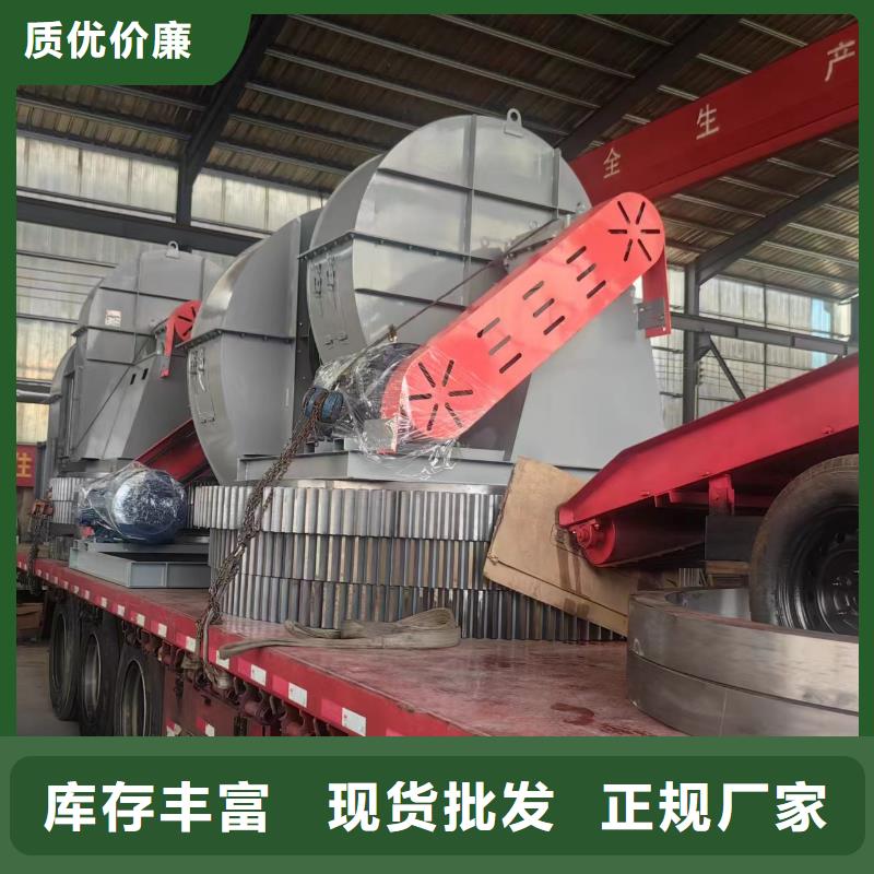 发货速度快的燃气风机基地