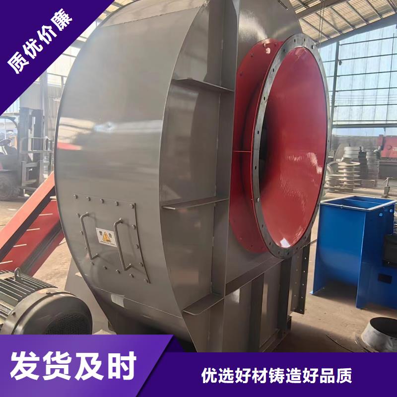 質(zhì)量好的立通風(fēng)機(jī)18953977205廠家批發(fā)