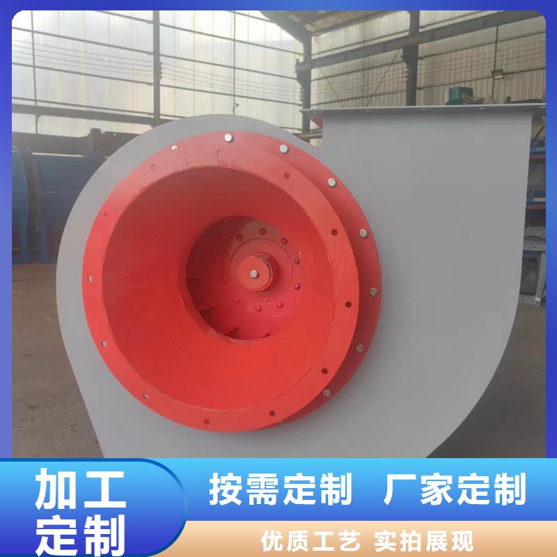 高壓風機 高壓風機廠家