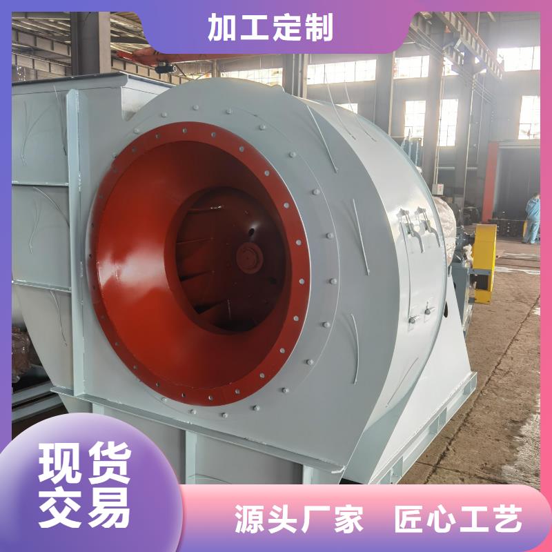 硫化風機生產廠家質量過硬