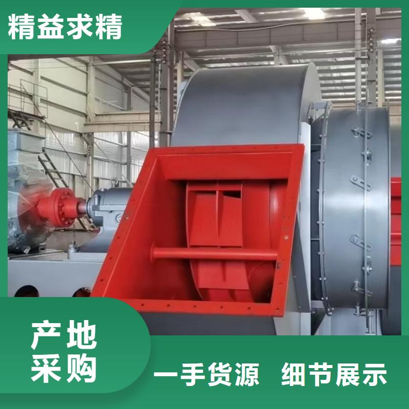 優(yōu)質(zhì)臨沂風(fēng)機山東風(fēng)機立通風(fēng)機的基地