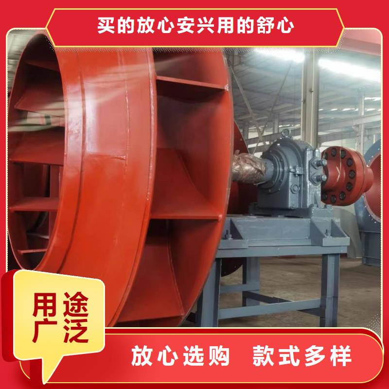 现货供应2025已更新(今日/)窑炉风机4-72离心通风机县