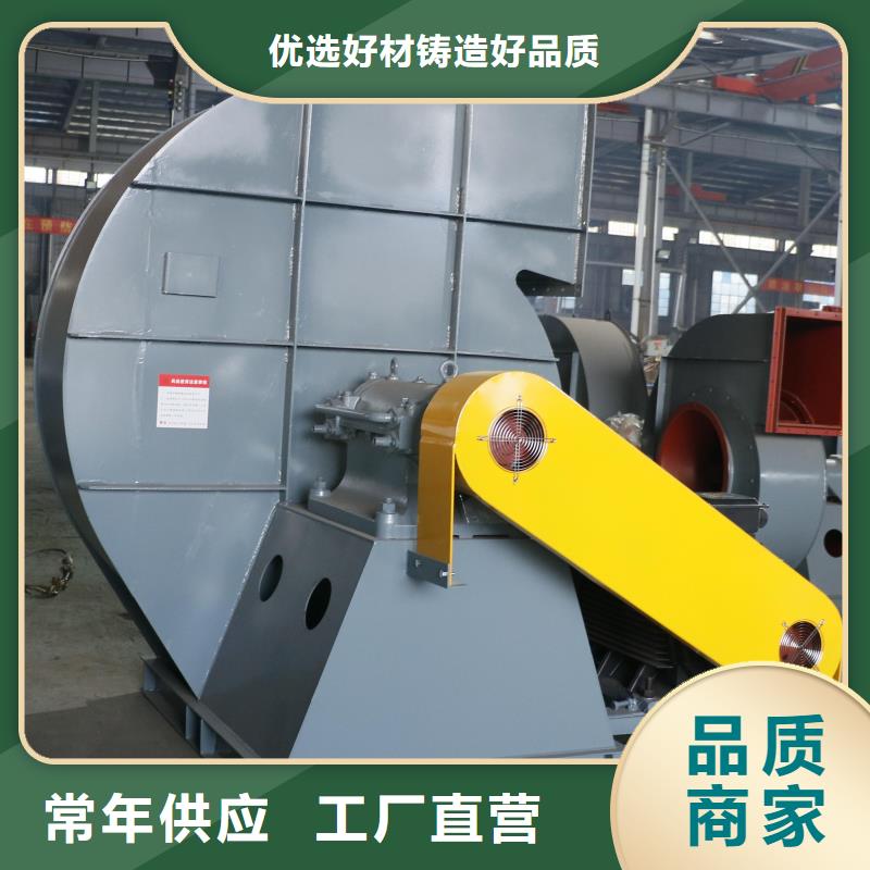 山東風(fēng)機(jī)大量現(xiàn)貨隨時(shí)發(fā)貨