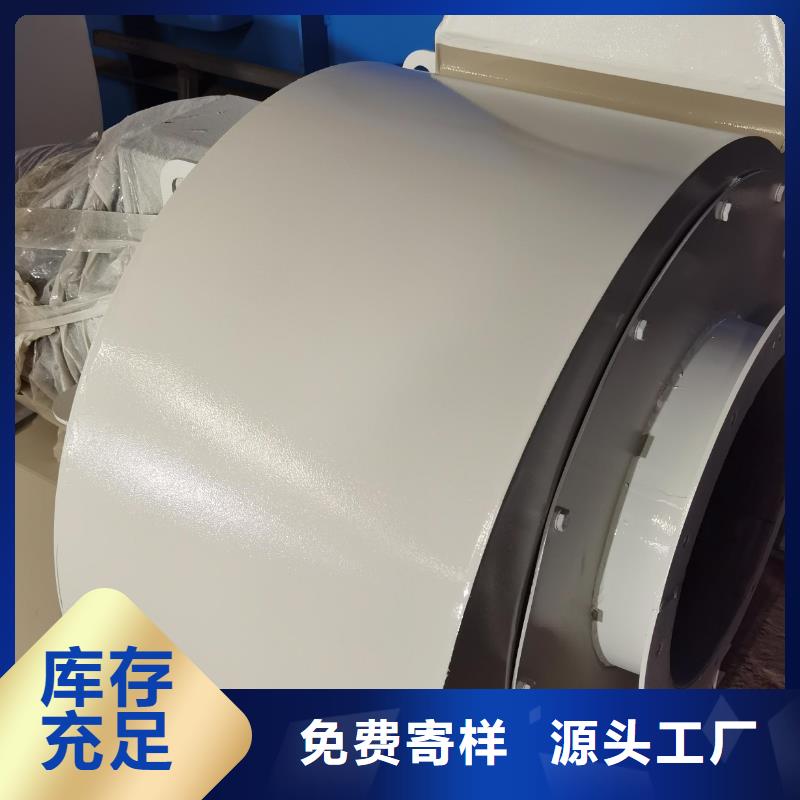 9-26离心通风机货源足